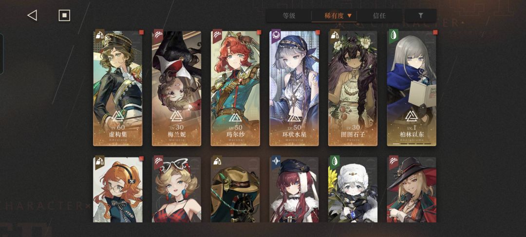 有大佬帮我看一下吗? 1