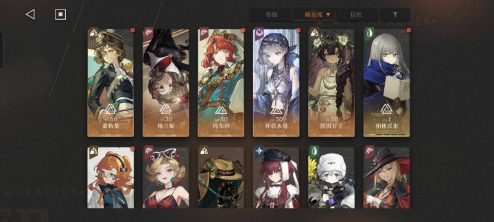 有大佬帮我看一下吗?截图