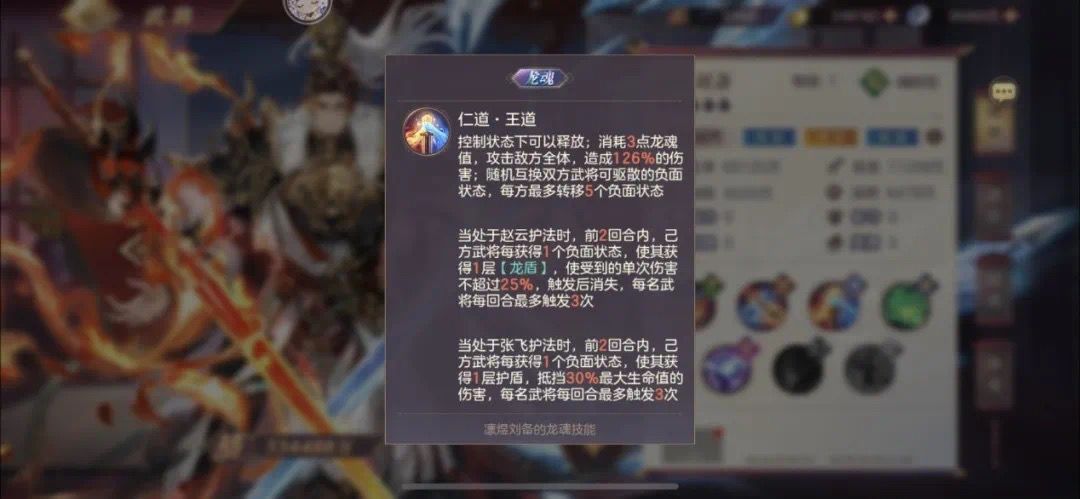 在线更新怎么有些细节不说啊? 4
