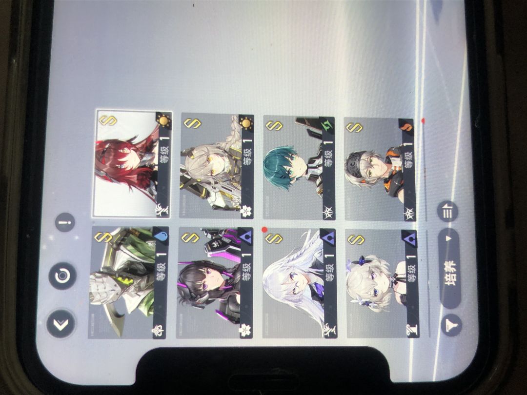 这个box要抽幽月吗 2