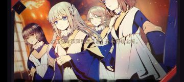 圣歌德嘉的晚钟 通关纪念