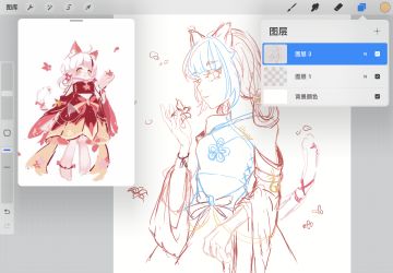 画画时盛是心情美丽！快哉快哉🤭