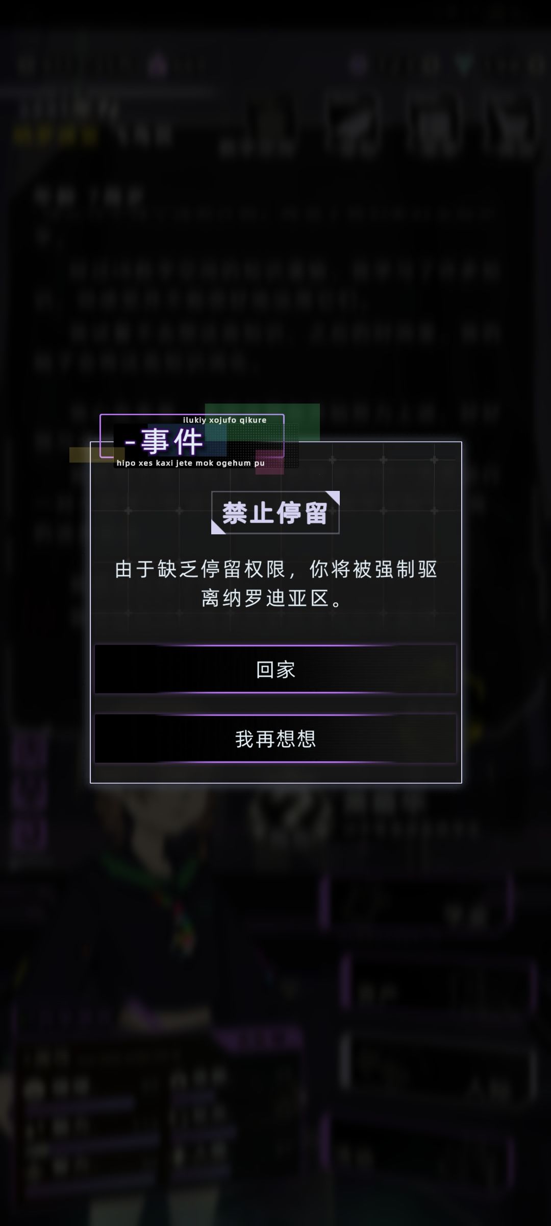 请输入文本 1