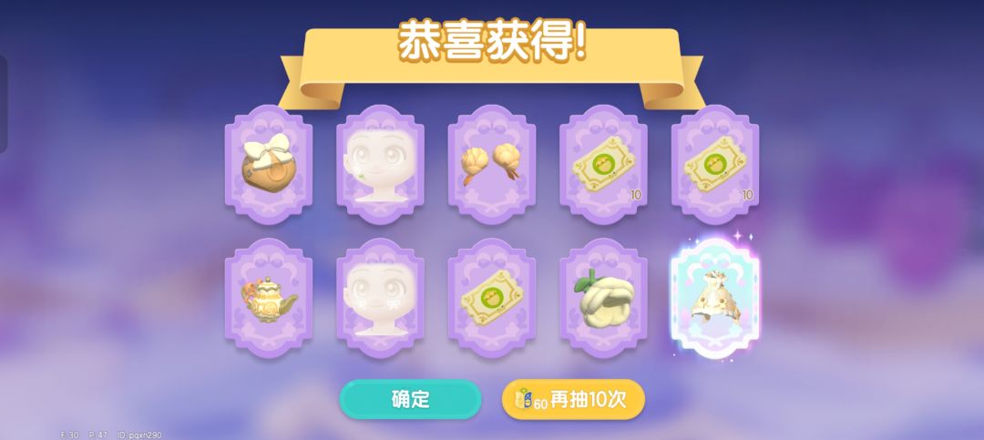 啊这这这! 2