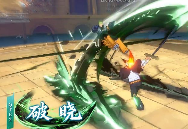刀光这么帅?海贼王S鹰爆料 7