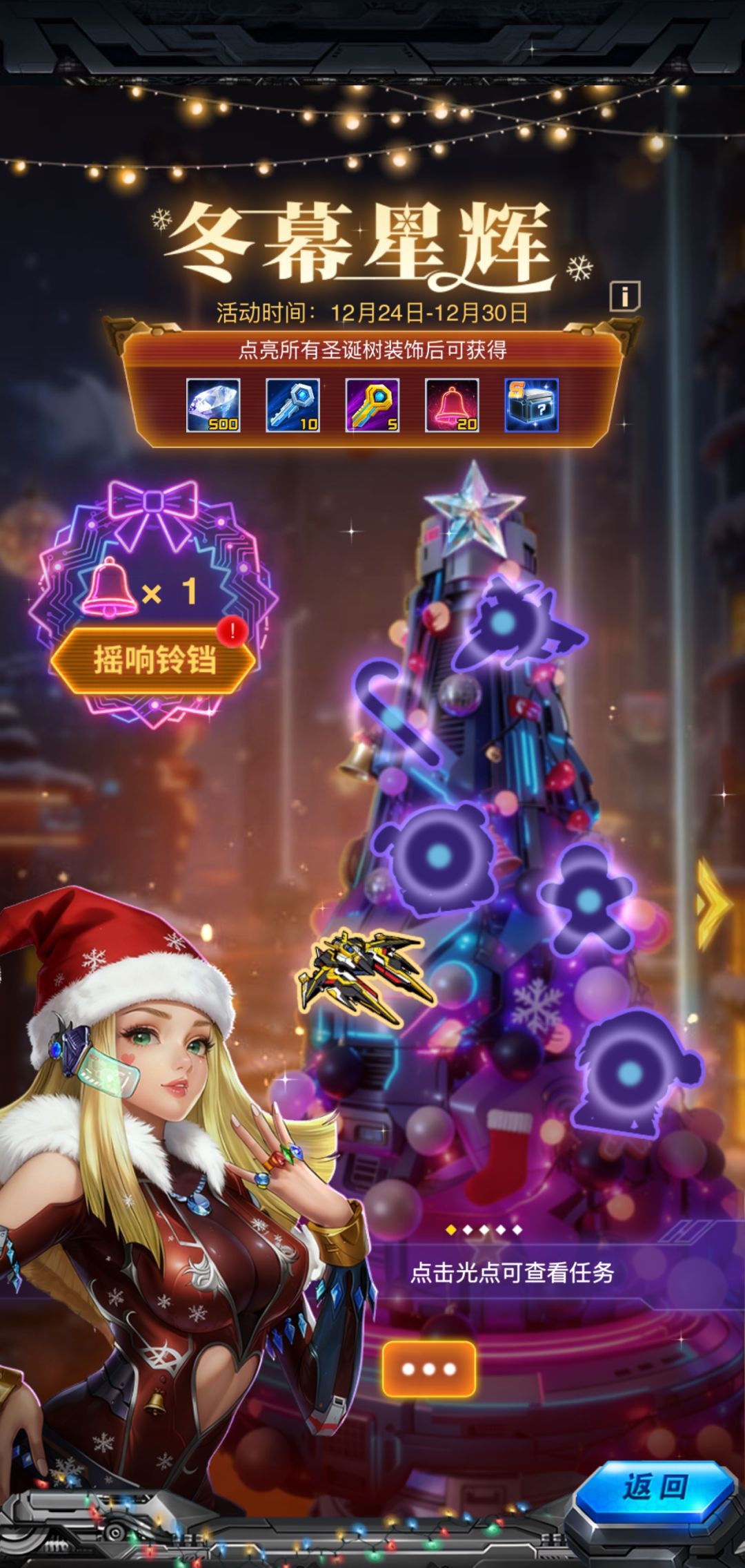 悦换码 1