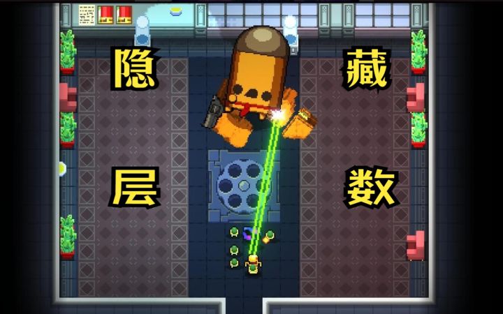 【转载】那些被隐藏的层数,进来看看有没有你不知道的截图