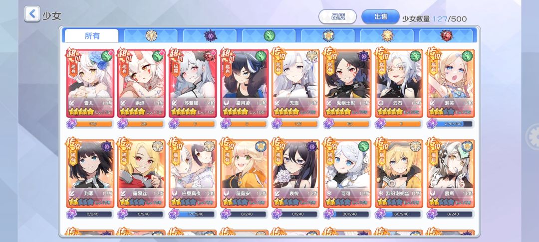大佬们还有救吗 1