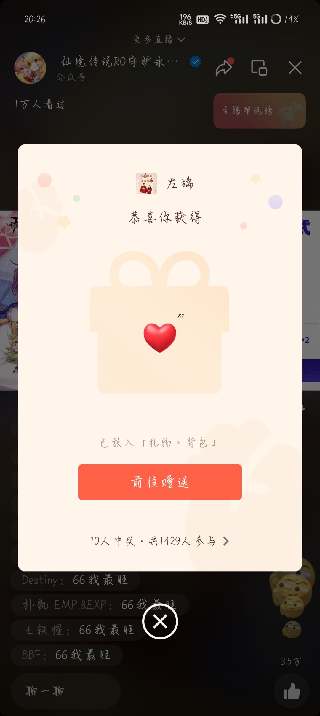 爽啊啊啊啊啊 1