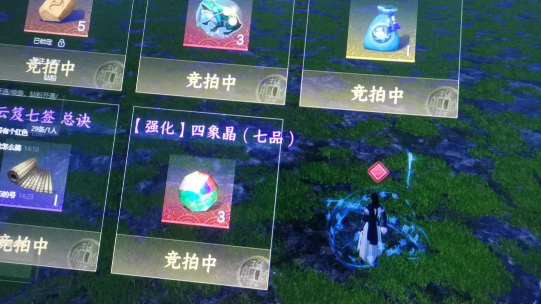 一奶一剑可刷结单任意boos 3