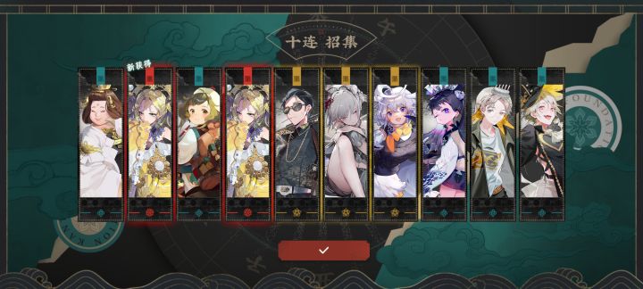 记录一下截图
