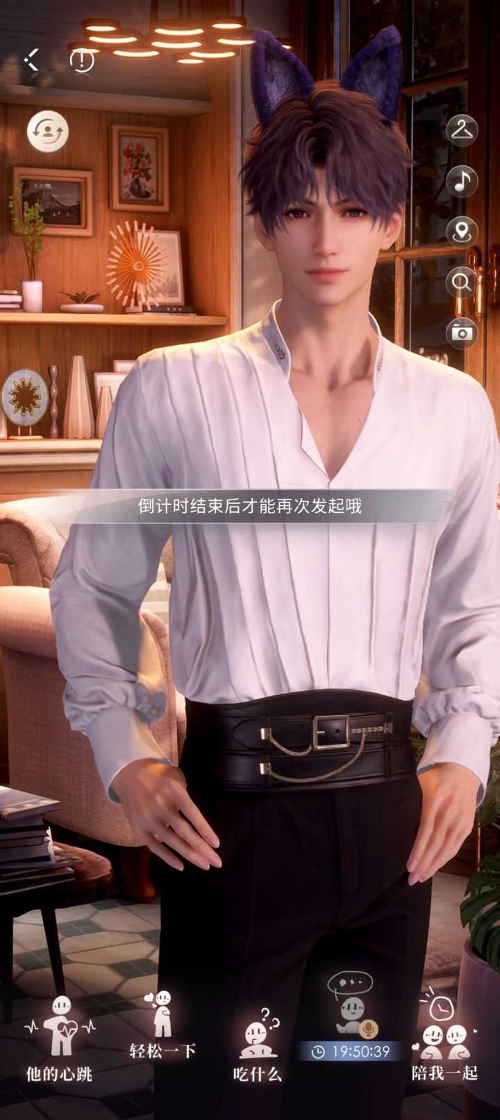 好好好截图