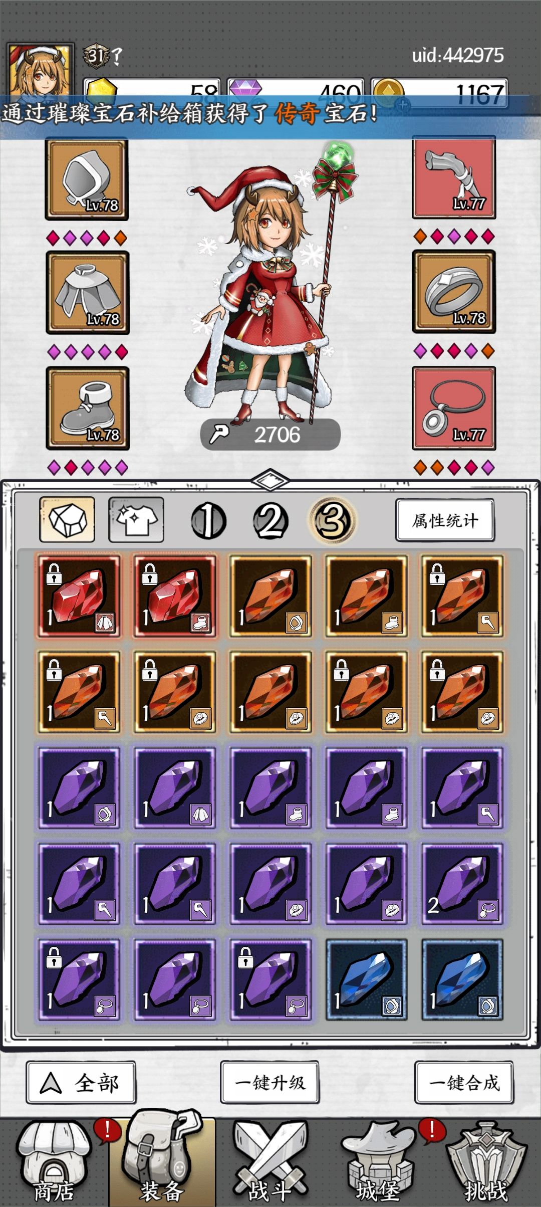 0氪，214天 2
