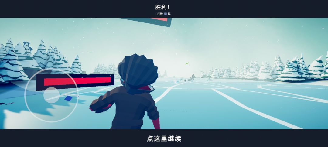 幽默战役 4