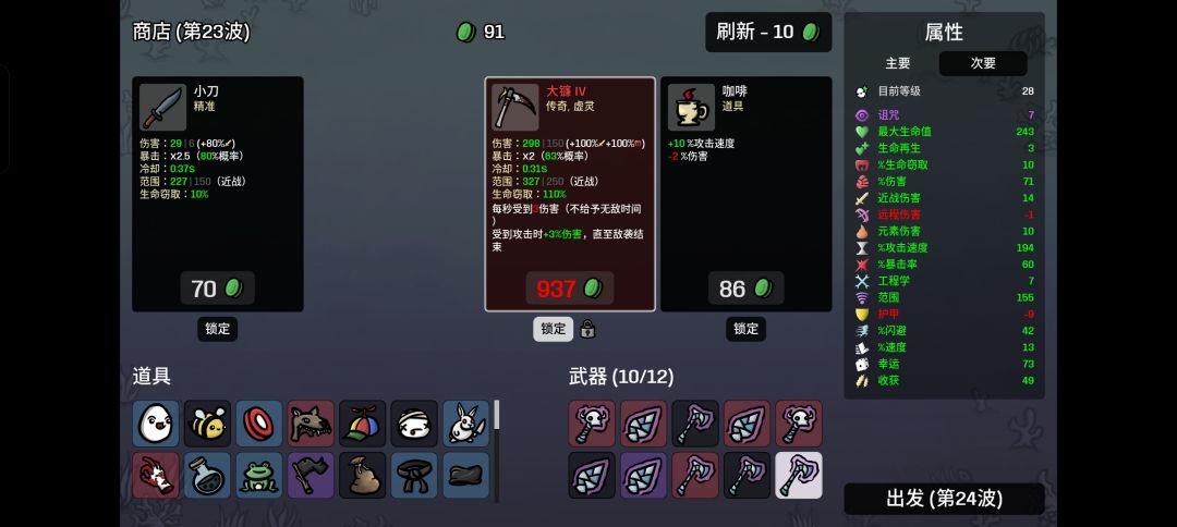 多面手yyds🐻 2