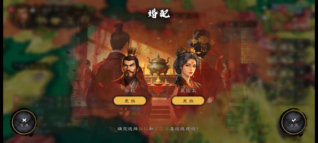 天秀 1