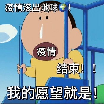肉肉周报2.0——碎碎念第44期·终于是放开了……截图