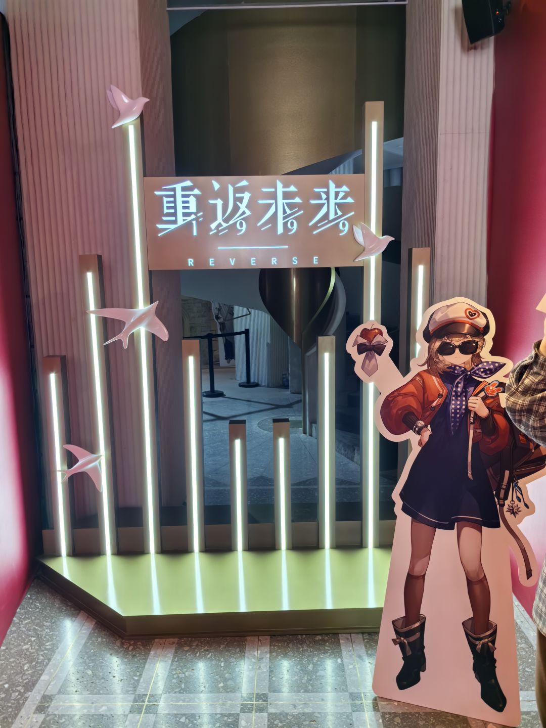 动态图片 3