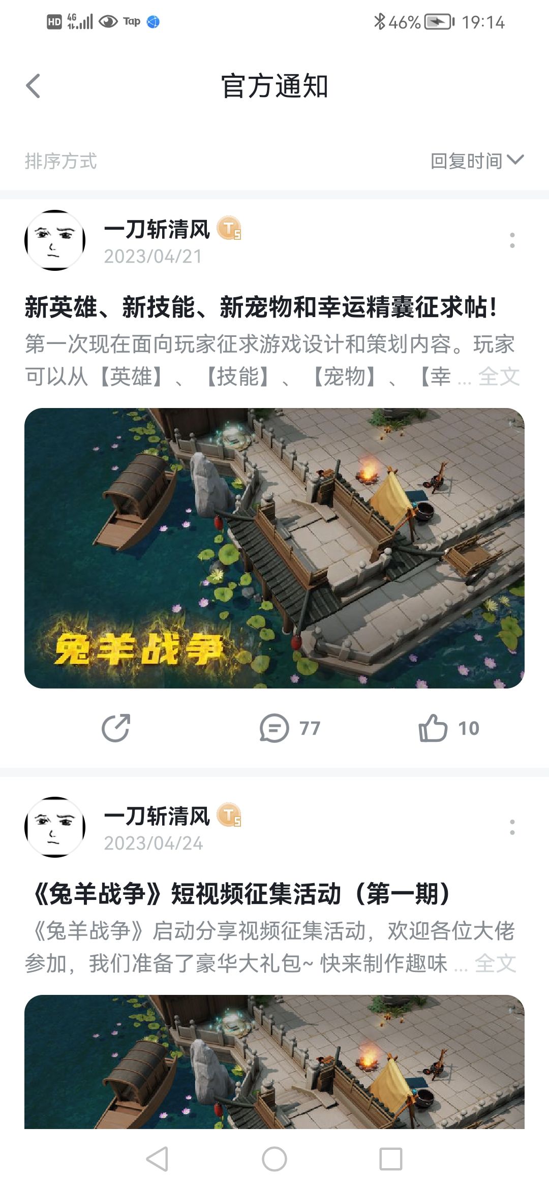 快去给我点赞(≧∇≦)/ 3