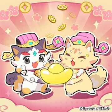 珑琅过新春 | 初五叮叮迎财喵