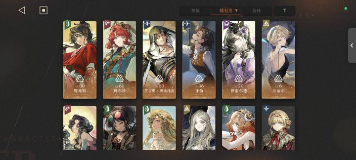 新人box补塑求推荐截图