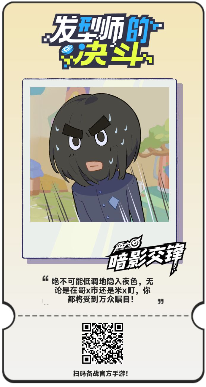 动态图片 4