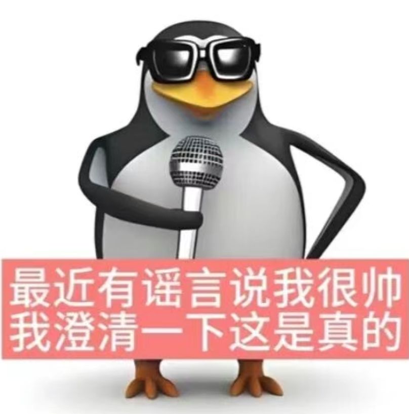 【新春共创】仙驹巡天·年兽奔春截图