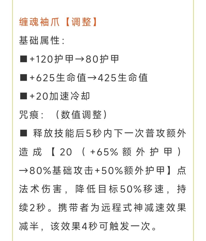 没人觉得很不合理吗截图