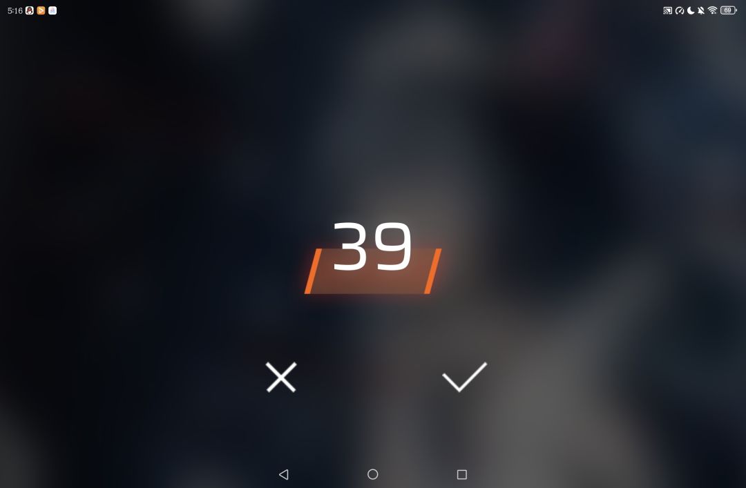 哦哦哦哦哦开心了 2