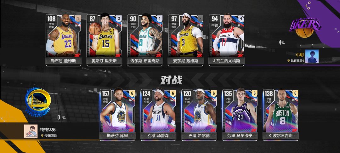 刷好评多少钱啊? 2