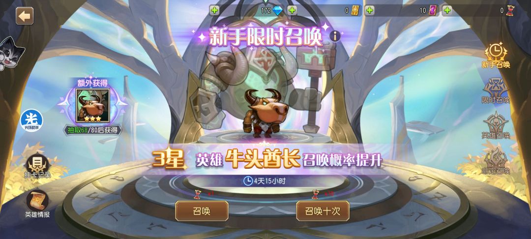新手还接着抽嘛? 2