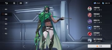 关于现版本一些问题的反馈