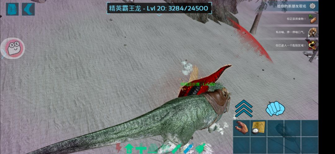 动态图片 2
