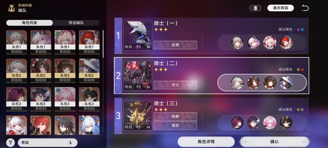 气笑了已经,一面打完甚至还没启动 2