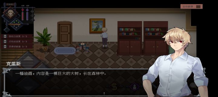撑阳伞的女人惨变大树
这究竟是人性的缺失还是道德的沦丧截图