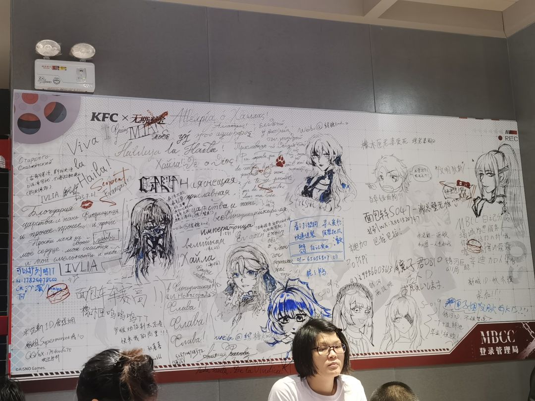 求教!这两个任务怎么完成呀,都过完了呀? 4