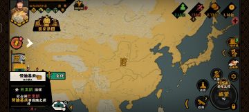 真.盛世大唐（完整）