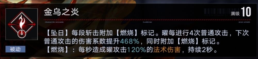 咳咳，献丑了，第一次写这种东西截图