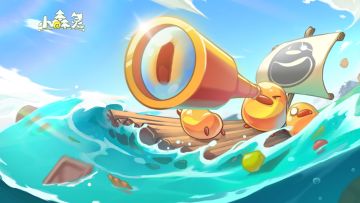 策划面对面|一起出海吧突击专访