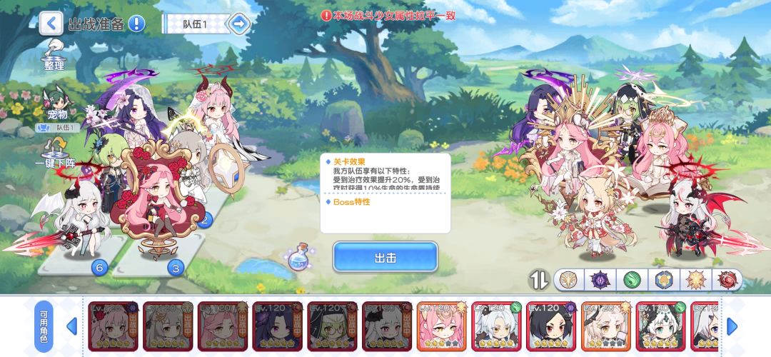 比上次还简单🤗 3