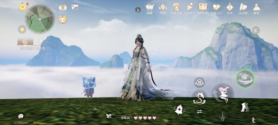 山顶风景不错哦 1
