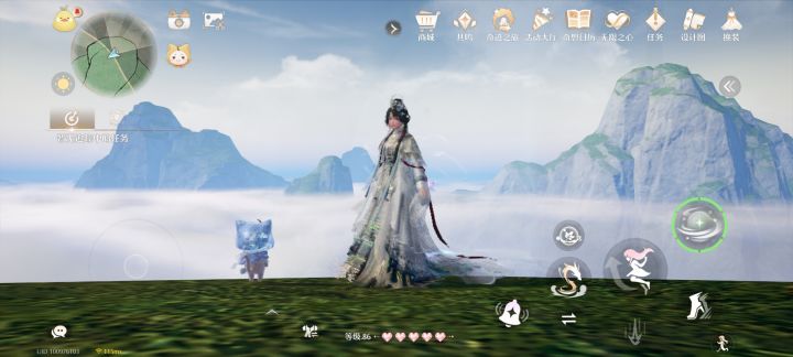 山顶风景不错哦截图