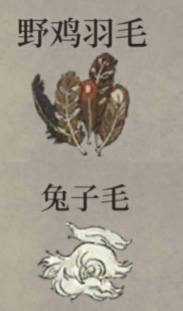 江南百景图桃花村探险 路痴自用 2