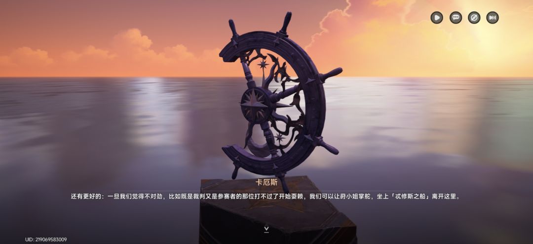笑的不行 1