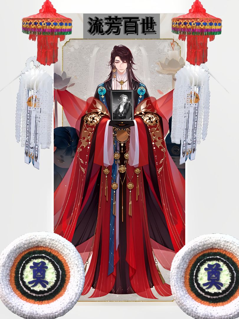 动态图片 1