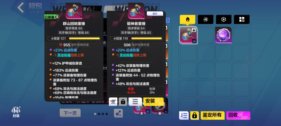 有没有大哥解惑一下 1