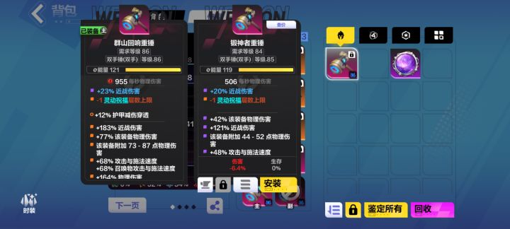 有没有大哥解惑一下截图