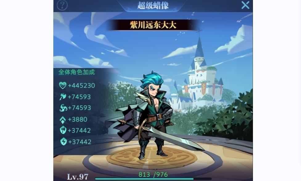 亡灵 8转 1图至10图全关卡作业 2022.10截图