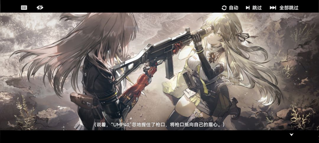 啊呀,怎么又吃刀子了?😩 2