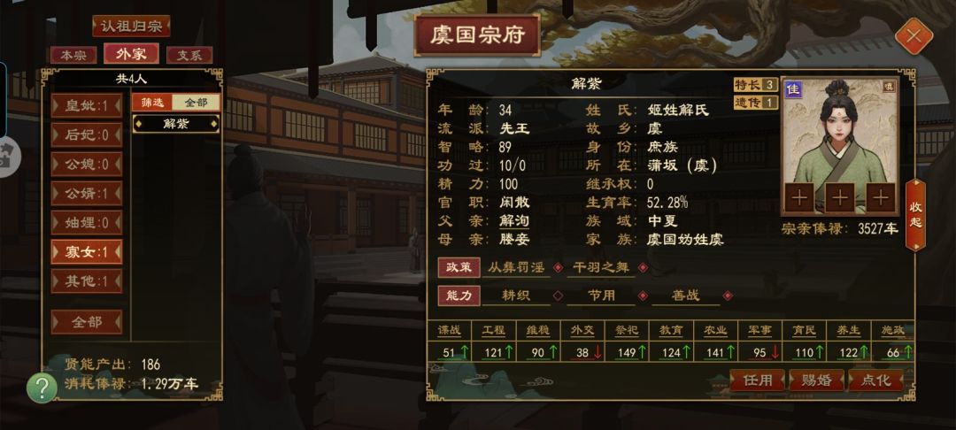 这个女人,太厉害了吧!!!谁说女子不如男 3